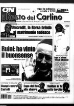 giornale/RAV0037021/2005/n. 162 del 14 giugno